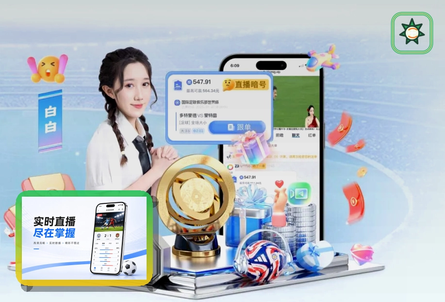 乐鱼浏览器访问页面预览